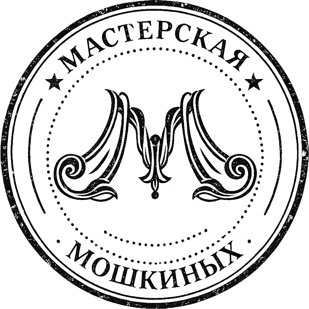 Иконка-печать Мастерской Мошкиных
